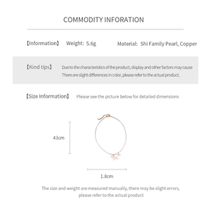 Detailed size chart showing 43cm length and 1.8cm pendant width for pearl necklace