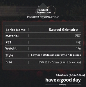 Detailed PET stickers specifications for the Sacred Grimoire magic theme scrapbooking set