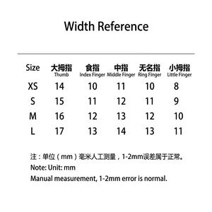 Press-on nails size chart for oil painting baroque style showing width measurements in mm