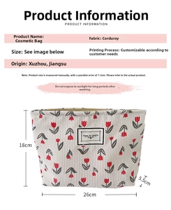 Detailed size parameters of the cream corduroy floral makeup bag with tulip pattern