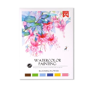 Watercolour painting paper cards for kids with built-in 6-color pigment blooming flowers