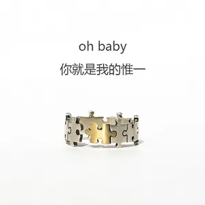 Unique Puzzle Design Copper Ring For Men Women Adjustable Silver Gold Color Contrast Open Band Creative Jewelry Gift