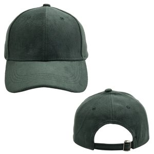 Detailed front and back views of a dark green suede baseball cap with metal buckle closure