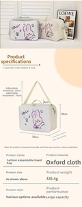 Detailed size chart showing dimensions and Oxford fabric material of the cartoon travel bag