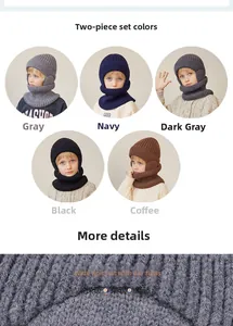 Detailed knit texture of winter fleece-lined kids hat and scarf set in multiple colors