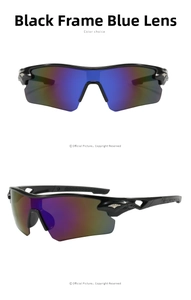 Detail view of black cycling sunglasses with blue mirrored lenses and side wing accents
