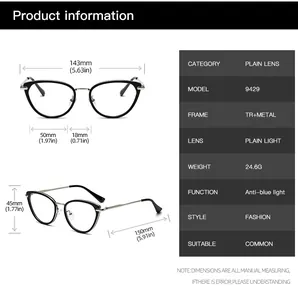 Detailed size specifications for oversized cat-eye glasses with anti-blue light lens