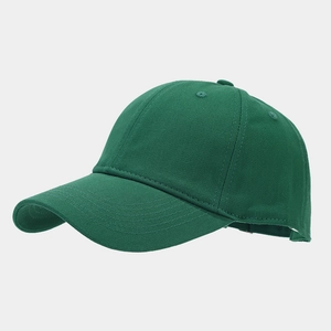 Detailed close-up of dark green cotton twill baseball cap showing curved brim and stitching