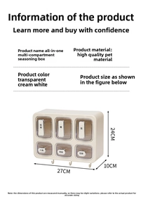 Detailed size chart of the wall-mounted seasoning box with hooks and measurements