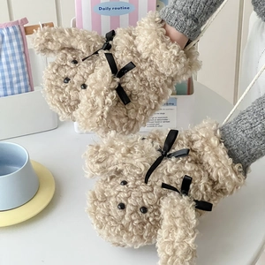 Moufles en peluche beige en forme de chien avec nœud et cordon pour l'hiver