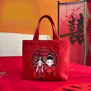 Red Canvas Wedding Gift Bag Handheld Souvenir Tote Cartoon Chinese Traditional Bride Groom Print