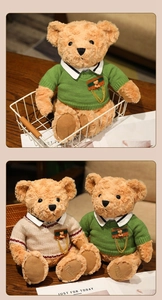 Detail of teddy bears in green and beige knit sweaters with Teddy foot embroidery