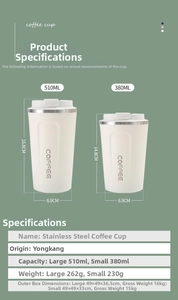 Detailed size chart for 380ml and 510ml double-layer insulated stainless steel coffee mugs