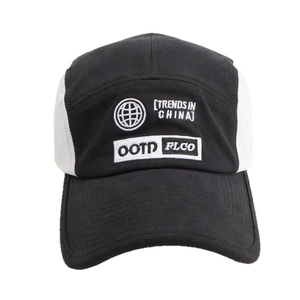 Five-panel color-block baseball cap with embroidered lettering and quick-dry fabric