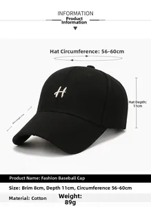 Detailed size specifications for cotton baseball cap with H embroidery and measurements