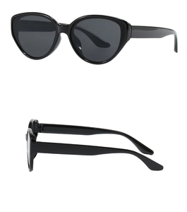 Dual view showing the sleek black cat-eye frame and side profile of the retro sunglasses