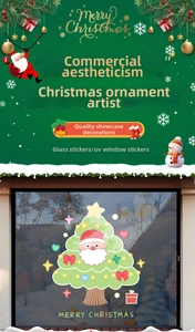 Detail of Santa Claus tree UV window sticker with Merry Christmas text on glass