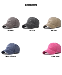 Collage of five washed cotton baseball caps with mama embroidery in various vintage colors