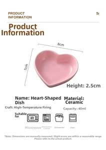 Macro detail of pink heart-shaped ceramic dish showing 8x7x2.5cm dimensions