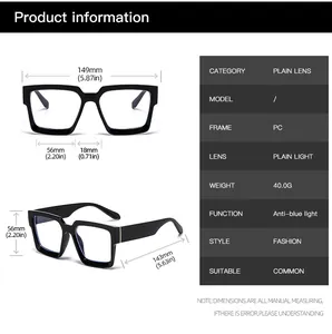 Detailed technical diagram of square frame blue light glasses with precise measurements