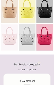 Detailed grid view showing six vibrant colors of water-resistant EVA beach tote bags