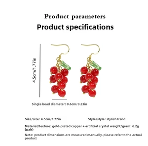 Detail of purple grape tassel earrings featuring 4.5cm length and 0.6cm crystal beads