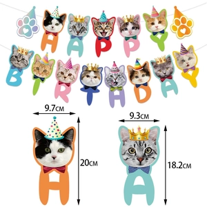 Cartoon cat themed happy birthday banner set for pet parties with colorful kitten graphics