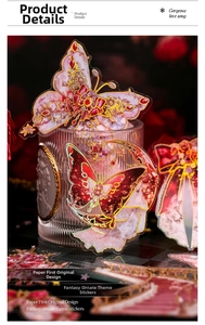 Detail of PET stickers featuring gold-stamped butterfly and moon designs on glassware