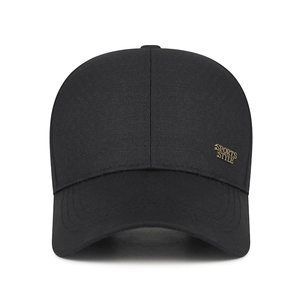 Black casual sports baseball cap with long brim and metal Sports Style logo emblem