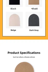 Merino wool knit beanies shown in black, khaki, beige, and dark grey for winter warmth