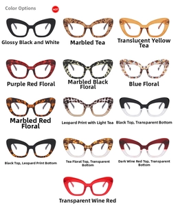 Variety of cat eye glasses in 13 color options including leopard and gradient finishes