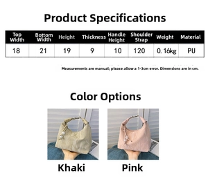 Detailed size chart and dimensions for the stylish PU leather dumpling handbag