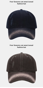 Detail of vintage distressed baseball caps with embroidery and worn-out fabric effects