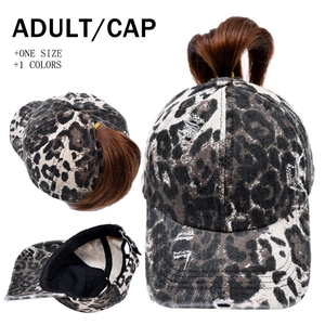 Baseball Cap Cotton Leopard Print Criss Cross Ponytail High Bun Distressed Washed Outdoor Retro Sport Women