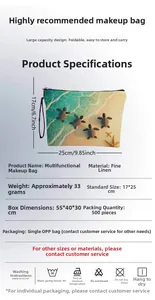 Detailed size specifications for sea turtle printed makeup bag 17x25cm dimensions