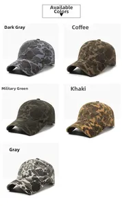 Matrix view of camouflage baseball caps in grey, coffee, army green, and khaki options