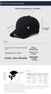 Detailed size chart for men's winter baseball cap with brim and depth measurements