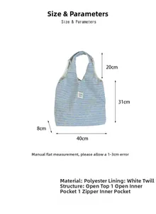 Detailed view of large tweed tote bag interior with white poplin lining and pockets