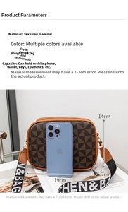 Detailed dimensions of contrast color crossbody camera bag with geometric patterns