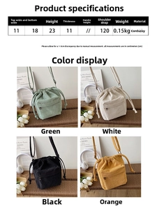 Detailed size chart and color options for corduroy drawstring crossbody bags