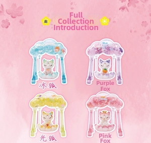 Set of four colorful fox figurines on glittery swings in blue, purple, yellow, and pink colors