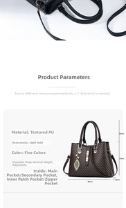 Detailed size chart for the PU leather handbag showing precise dimensions and internal structure