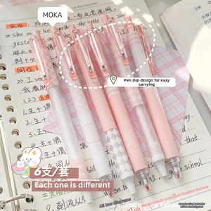 Set of 6 aesthetic neutral ink pens with gradient patterns on a notebook background