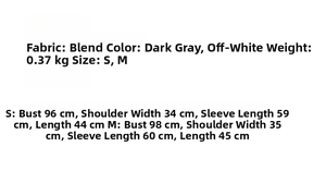 Size chart for women's knitted cardigan and slim skirt with detailed measurements