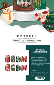 Detailed Christmas nail set JP2778 with 24 pieces of snowflake and tree themed press-on nails