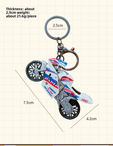 Detailed dimensions of a tricolor motorcycle keychain with red, white, and blue accents