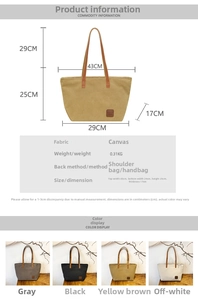 Detailed size chart for large canvas tote showing 29cm handle height and 43cm width