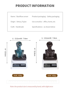 Detailed product dimensions and weights for handmade ceramic beauty backflow incense burner
