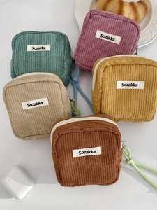 Five-piece corduroy cosmetic pouch set in various colors with zip and lanyard