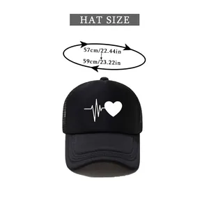 Size chart for heart print trucker hat showing head circumference from 57cm to 59cm